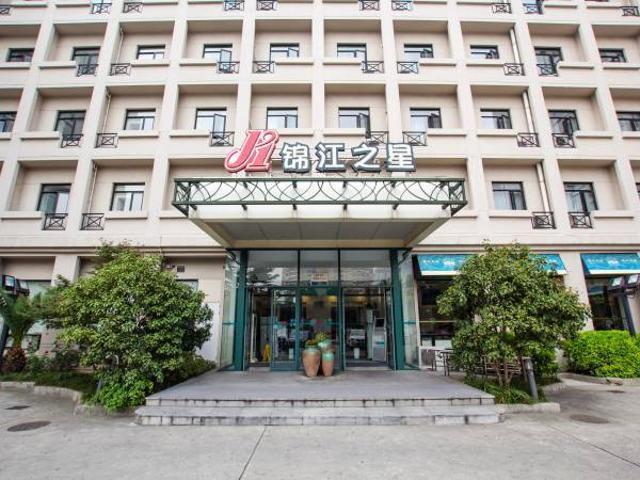 Jinjiang Inn Shanghai Xinzhuang Xangai Exterior foto